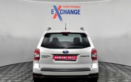 Subaru Forester, 2013 год, 1 629 000 рублей, 6 фотография