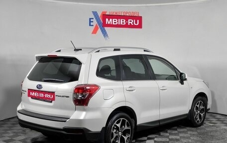 Subaru Forester, 2013 год, 1 629 000 рублей, 5 фотография
