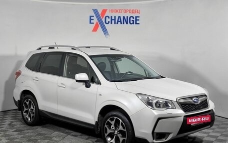 Subaru Forester, 2013 год, 1 629 000 рублей, 3 фотография