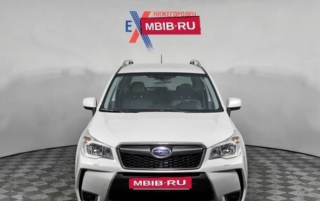 Subaru Forester, 2013 год, 1 629 000 рублей, 2 фотография