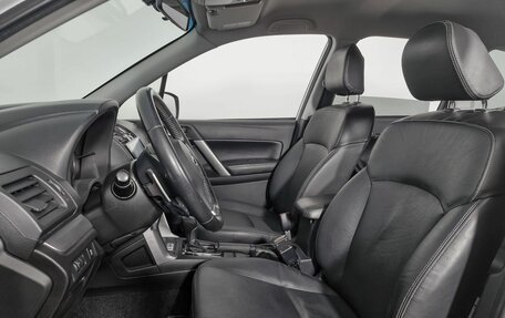 Subaru Forester, 2013 год, 1 629 000 рублей, 13 фотография