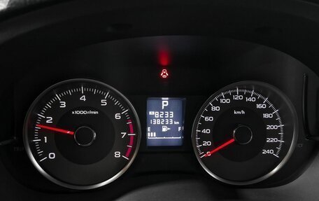 Subaru Forester, 2013 год, 1 629 000 рублей, 17 фотография