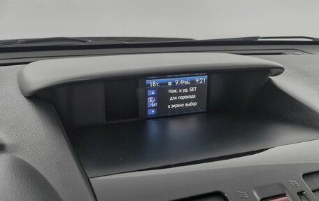 Subaru Forester, 2013 год, 1 629 000 рублей, 20 фотография