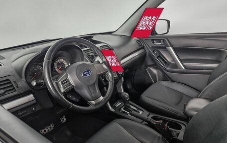 Subaru Forester, 2013 год, 1 629 000 рублей, 14 фотография