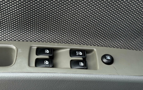 Chevrolet Lacetti, 2010 год, 575 000 рублей, 12 фотография