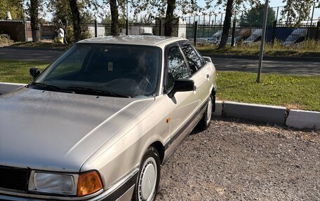 Audi 80, 1989 год, 225 000 рублей, 13 фотография
