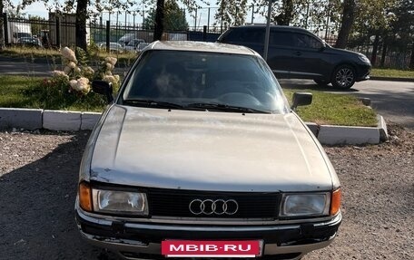 Audi 80, 1989 год, 225 000 рублей, 12 фотография