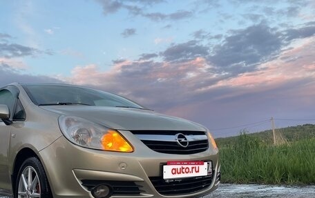 Opel Corsa D, 2008 год, 450 000 рублей, 11 фотография