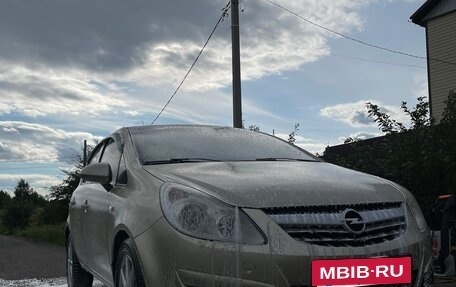 Opel Corsa D, 2008 год, 450 000 рублей, 8 фотография