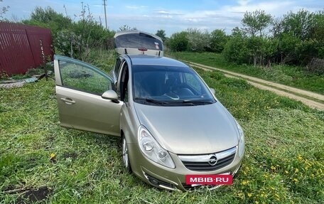 Opel Corsa D, 2008 год, 450 000 рублей, 13 фотография