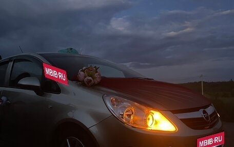 Opel Corsa D, 2008 год, 450 000 рублей, 10 фотография