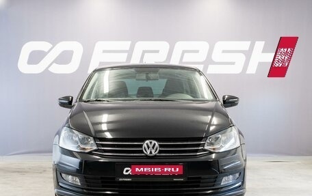 Volkswagen Polo VI (EU Market), 2019 год, 1 350 000 рублей, 3 фотография