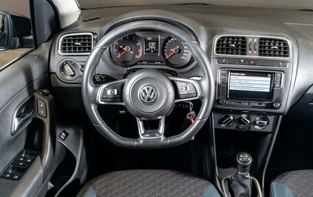 Volkswagen Polo VI (EU Market), 2019 год, 1 350 000 рублей, 17 фотография
