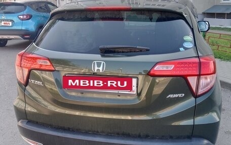 Honda Vezel, 2017 год, 1 650 000 рублей, 2 фотография