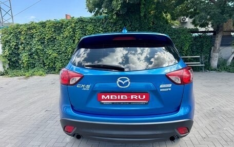 Mazda CX-5 II, 2011 год, 1 700 000 рублей, 4 фотография