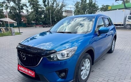 Mazda CX-5 II, 2011 год, 1 700 000 рублей, 7 фотография