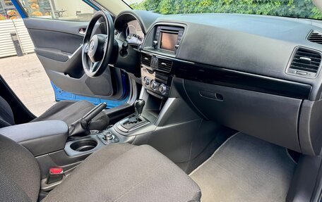 Mazda CX-5 II, 2011 год, 1 700 000 рублей, 10 фотография