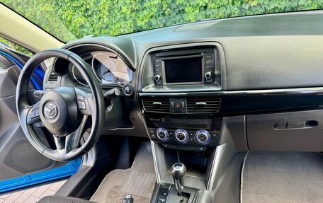 Mazda CX-5 II, 2011 год, 1 700 000 рублей, 11 фотография