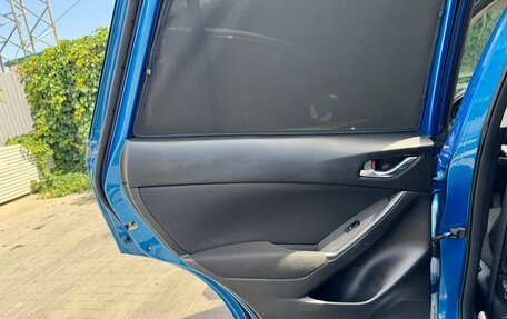 Mazda CX-5 II, 2011 год, 1 700 000 рублей, 14 фотография
