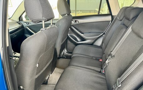 Mazda CX-5 II, 2011 год, 1 700 000 рублей, 20 фотография