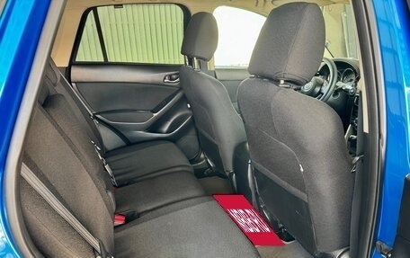 Mazda CX-5 II, 2011 год, 1 700 000 рублей, 19 фотография