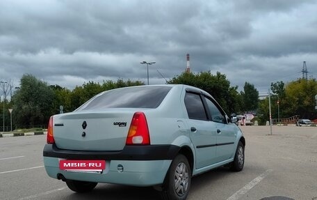 Renault Logan I, 2008 год, 360 000 рублей, 4 фотография