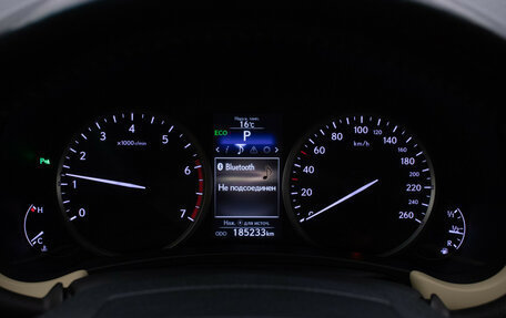 Lexus NX I, 2015 год, 2 488 000 рублей, 12 фотография