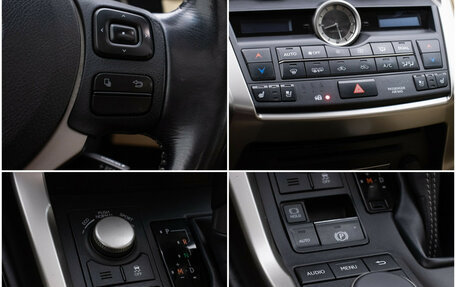 Lexus NX I, 2015 год, 2 488 000 рублей, 18 фотография