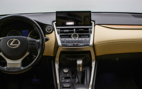 Lexus NX I, 2015 год, 2 488 000 рублей, 14 фотография