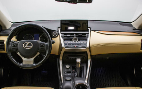 Lexus NX I, 2015 год, 2 488 000 рублей, 13 фотография