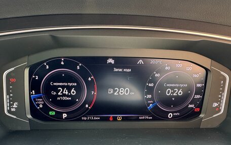 Volkswagen Tiguan II, 2019 год, 3 150 000 рублей, 16 фотография