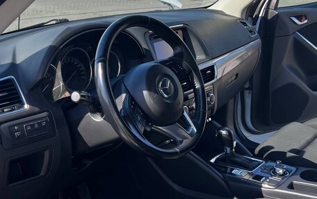 Mazda CX-5 II, 2016 год, 1 930 000 рублей, 8 фотография