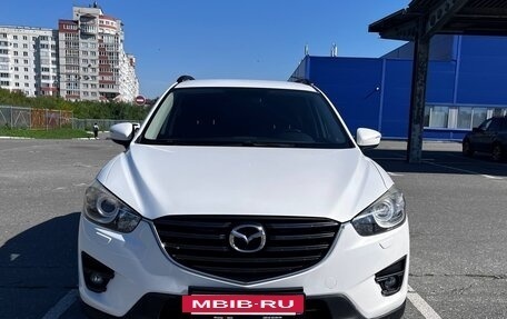 Mazda CX-5 II, 2016 год, 1 930 000 рублей, 2 фотография