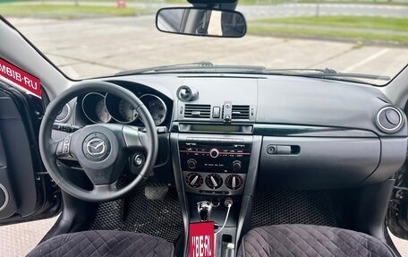 Mazda 3, 2008 год, 400 000 рублей, 18 фотография