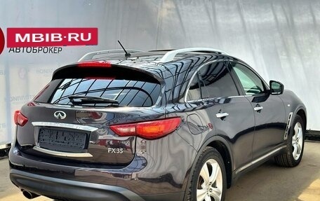 Infiniti FX II, 2008 год, 1 199 000 рублей, 5 фотография