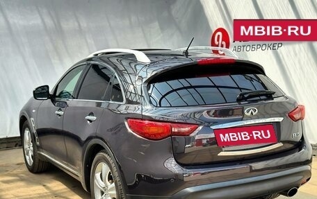 Infiniti FX II, 2008 год, 1 199 000 рублей, 3 фотография