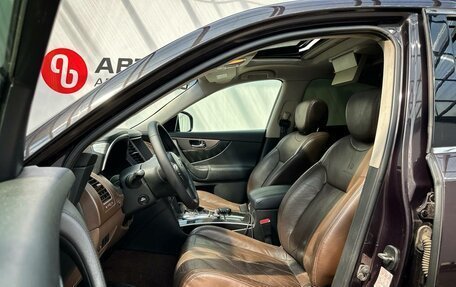 Infiniti FX II, 2008 год, 1 199 000 рублей, 9 фотография