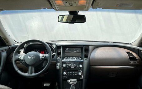 Infiniti FX II, 2008 год, 1 199 000 рублей, 10 фотография