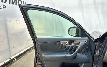 Infiniti FX II, 2008 год, 1 199 000 рублей, 11 фотография