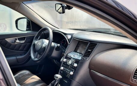 Infiniti FX II, 2008 год, 1 199 000 рублей, 17 фотография