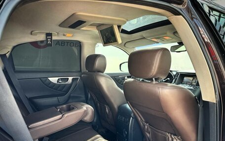 Infiniti FX II, 2008 год, 1 199 000 рублей, 21 фотография