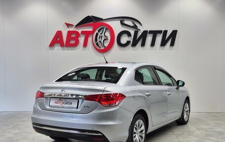 Citroen C4 II рестайлинг, 2016 год, 655 000 рублей, 7 фотография