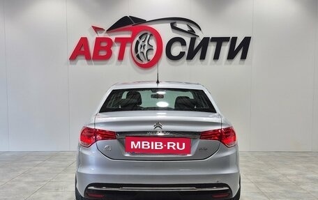Citroen C4 II рестайлинг, 2016 год, 655 000 рублей, 6 фотография