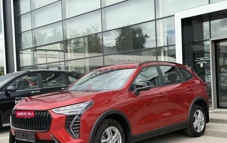 Haval Jolion, 2026 год, 2 599 000 рублей, 7 фотография