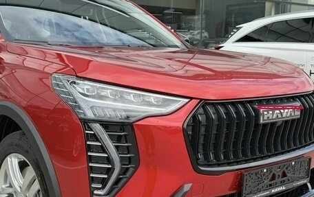 Haval Jolion, 2026 год, 2 599 000 рублей, 2 фотография