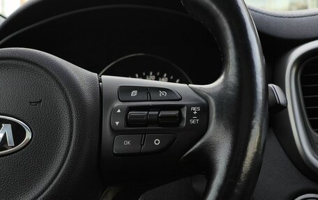 KIA Sorento III Prime рестайлинг, 2016 год, 2 659 000 рублей, 22 фотография