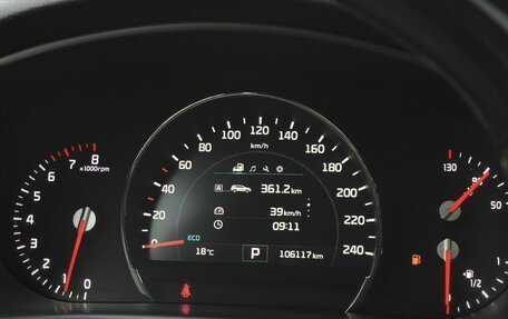 KIA Sorento III Prime рестайлинг, 2016 год, 2 659 000 рублей, 19 фотография