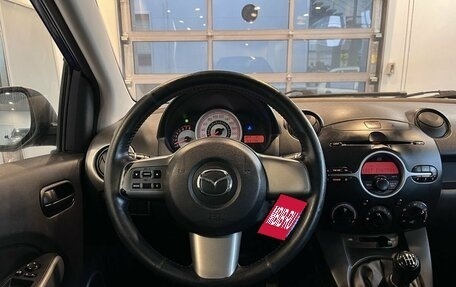 Mazda 2 III, 2008 год, 530 000 рублей, 10 фотография