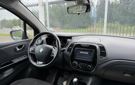 Renault Kaptur I рестайлинг, 2016 год, 1 249 000 рублей, 9 фотография