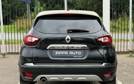 Renault Kaptur I рестайлинг, 2016 год, 1 249 000 рублей, 5 фотография